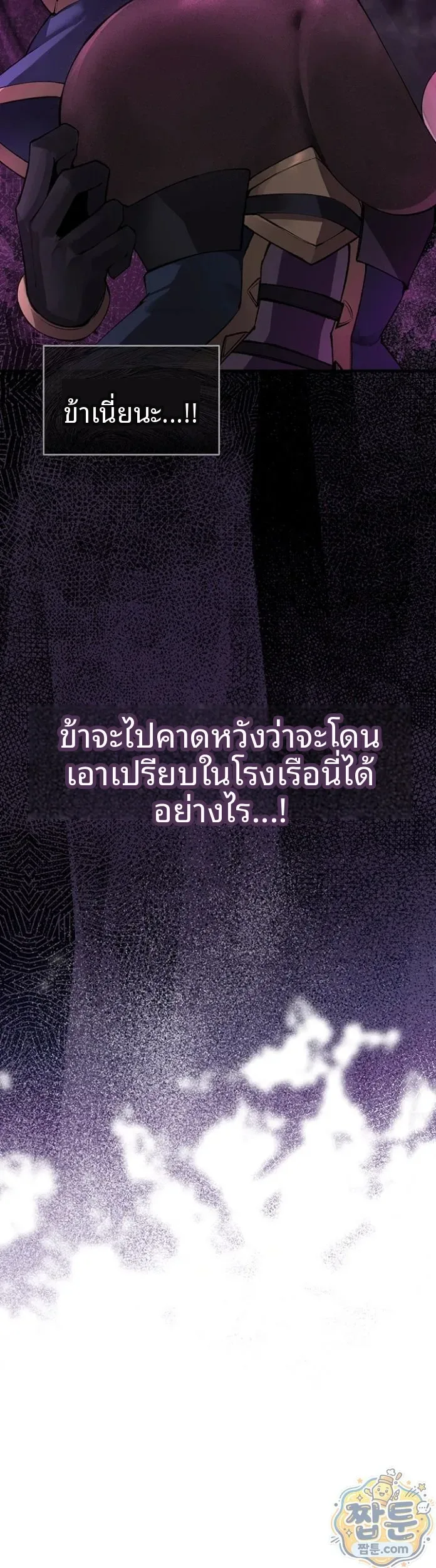 page-40