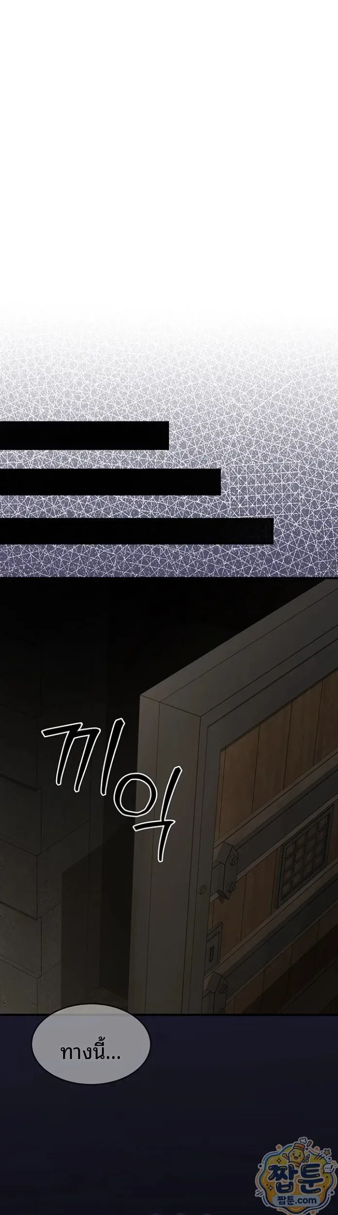 page-41