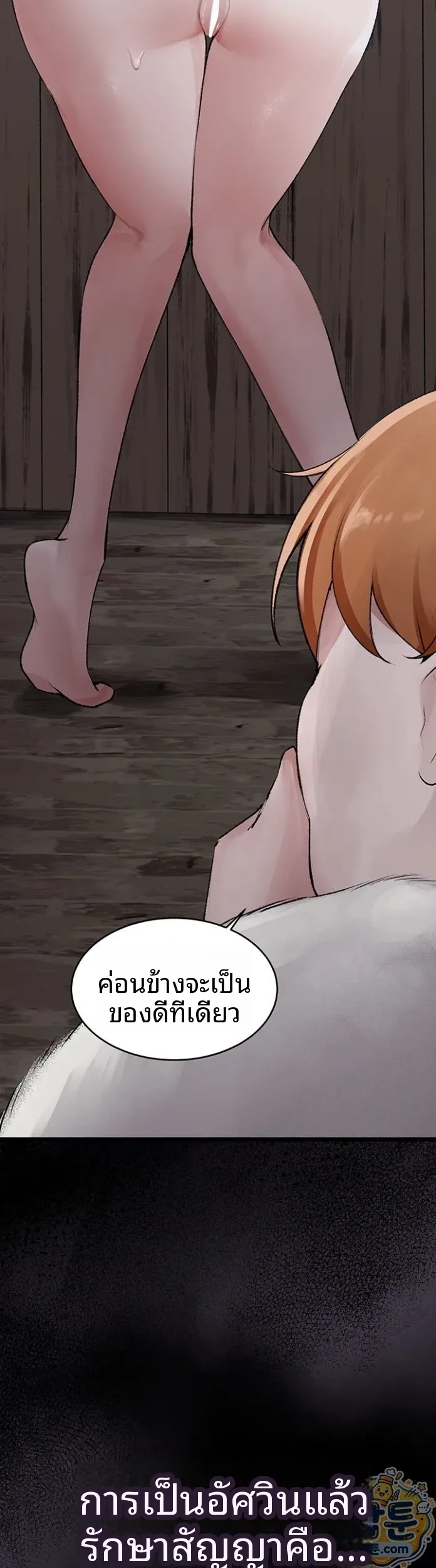 page-44