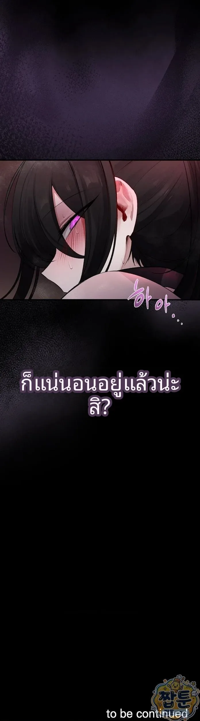 page-46