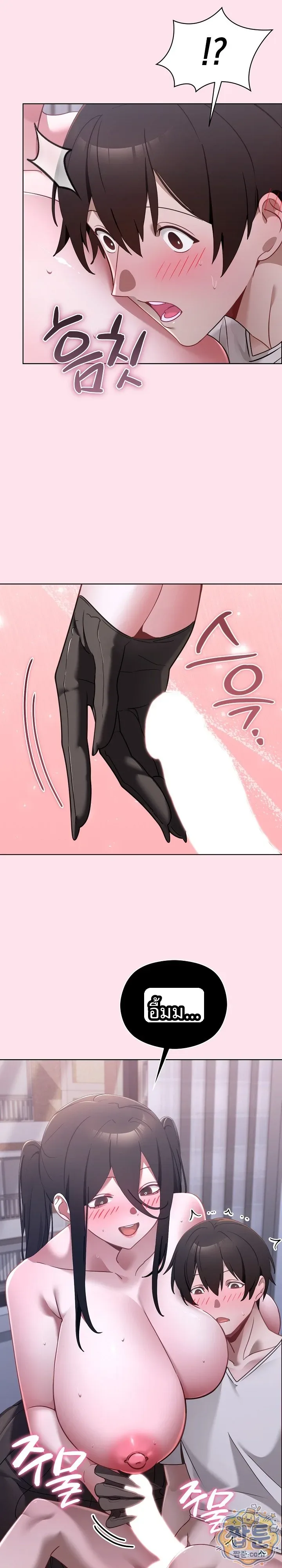 page-12