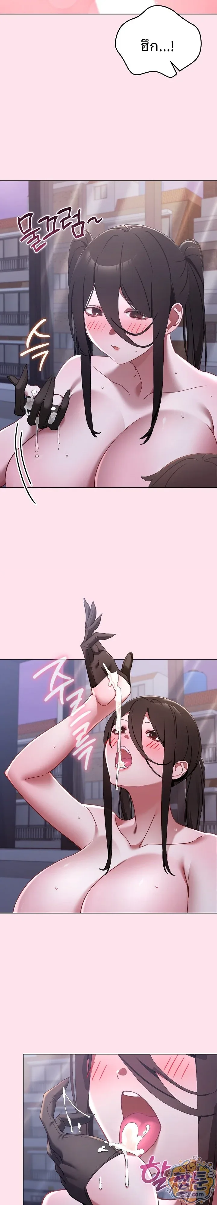 page-16