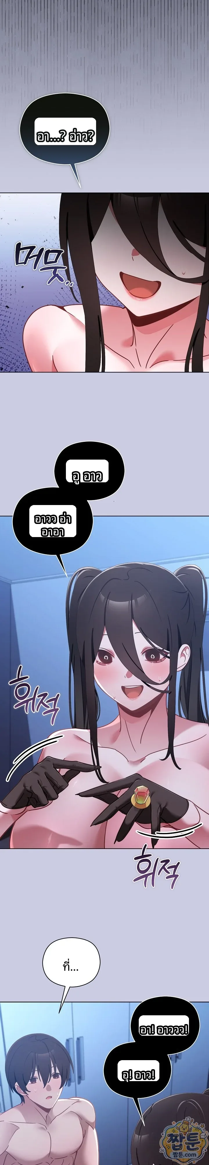 page-22