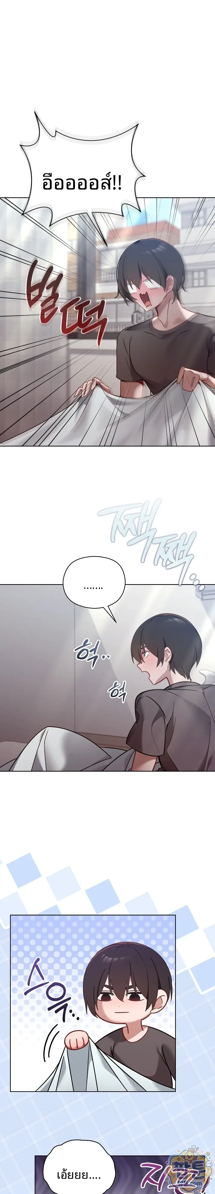 page-10