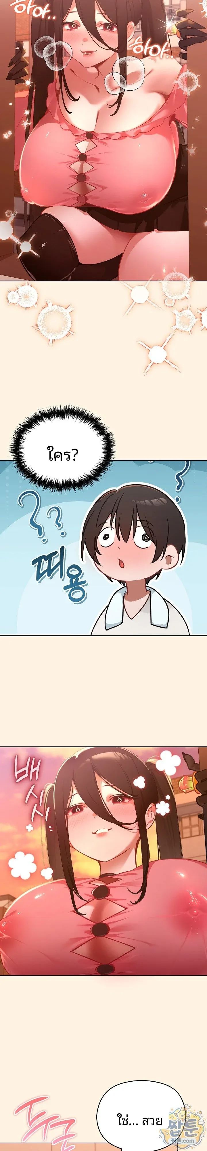 page-22