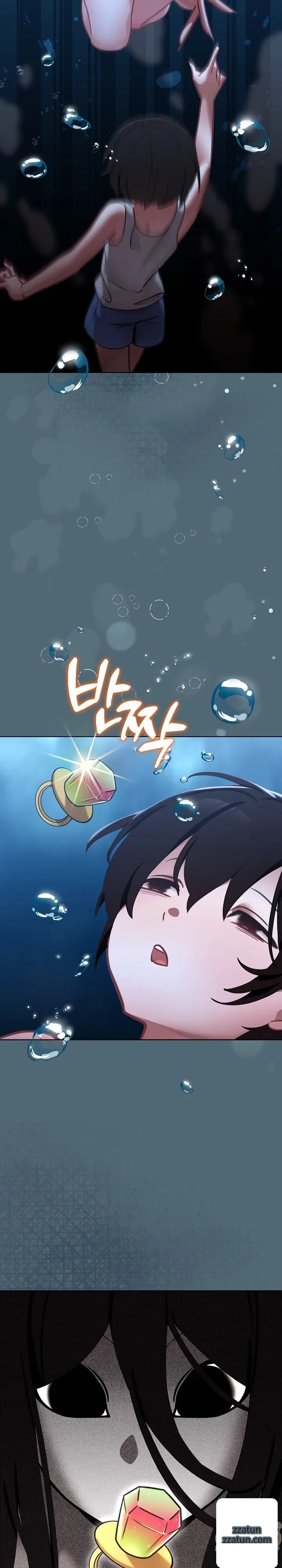 page-11