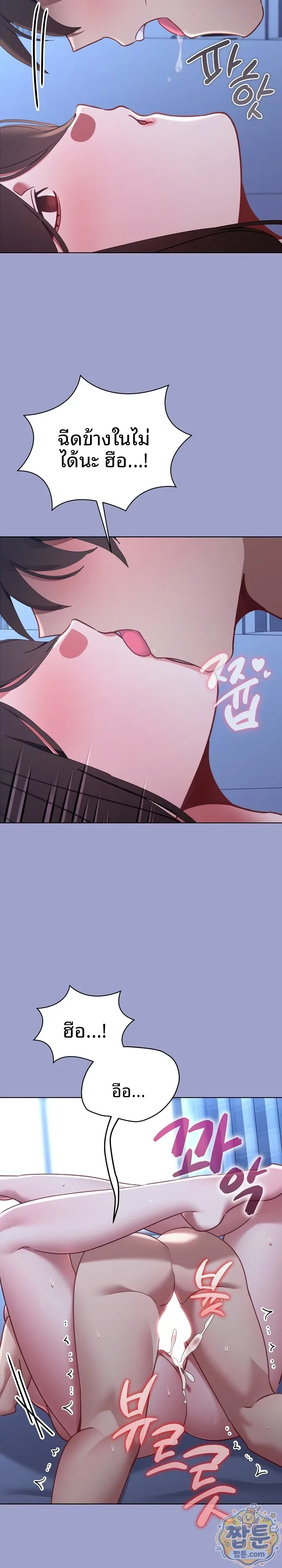 page-18