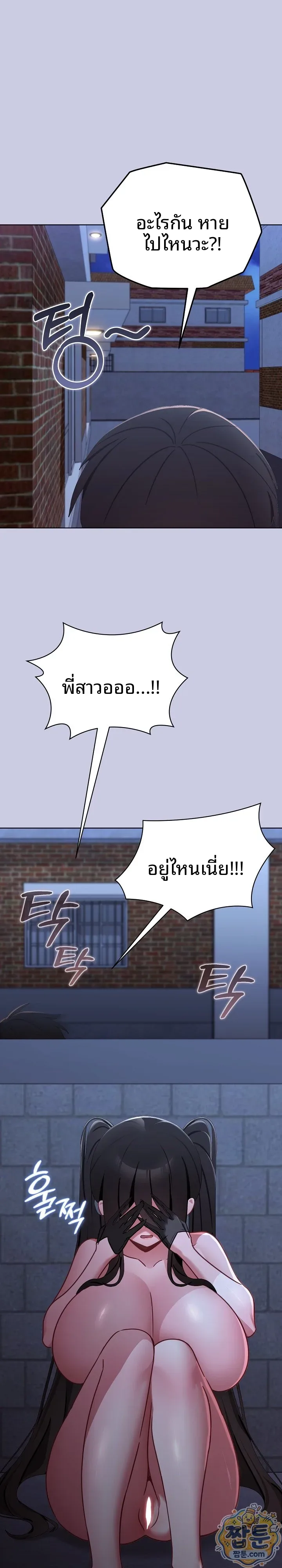 page-22