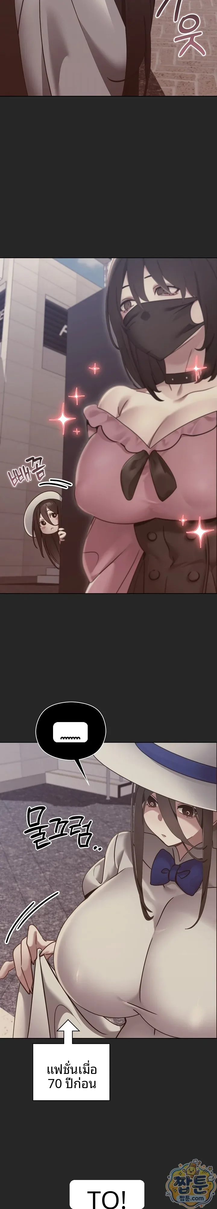 page-24