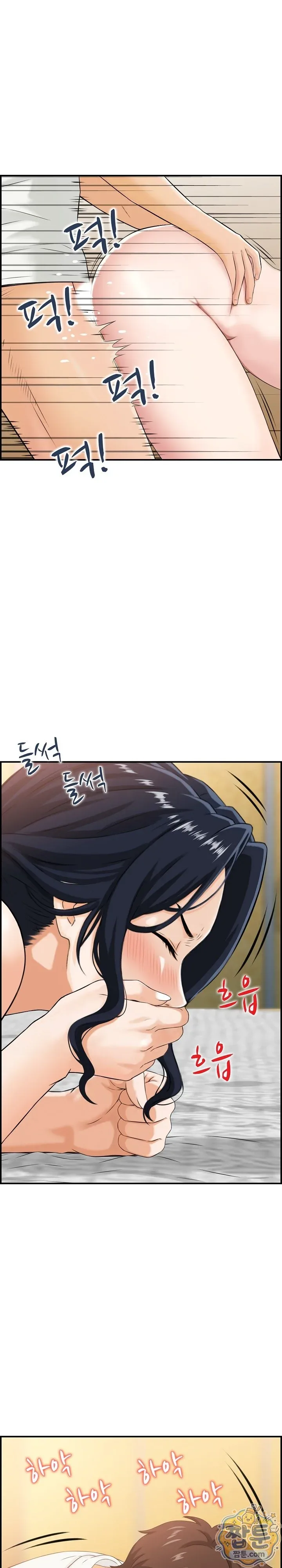 page-16