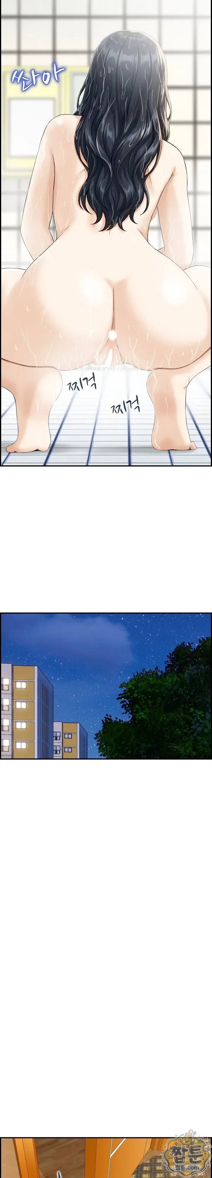page-20