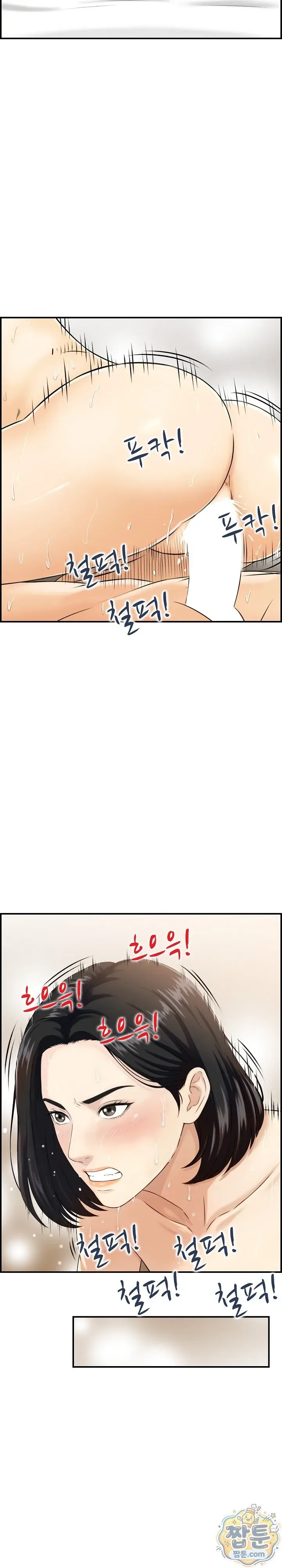 page-16
