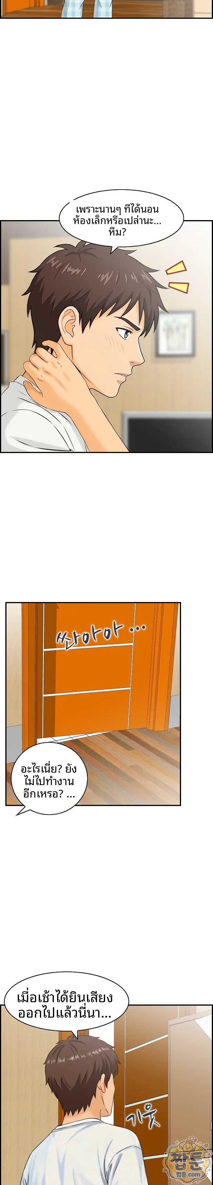 page-21