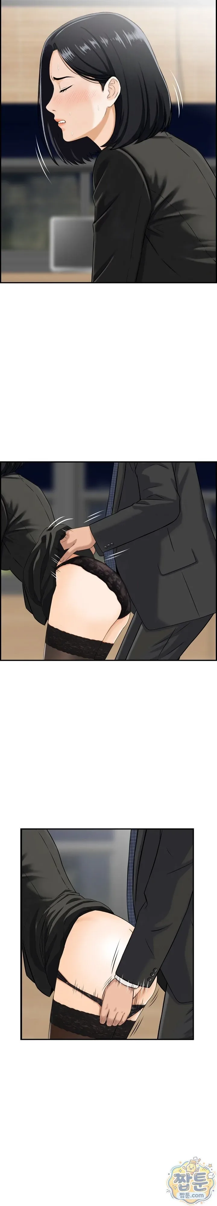 page-15