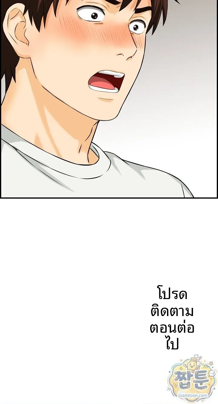 page-22