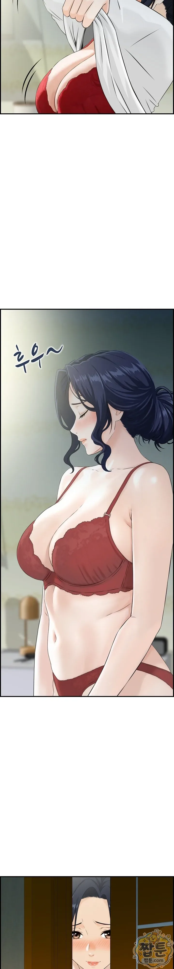 page-14