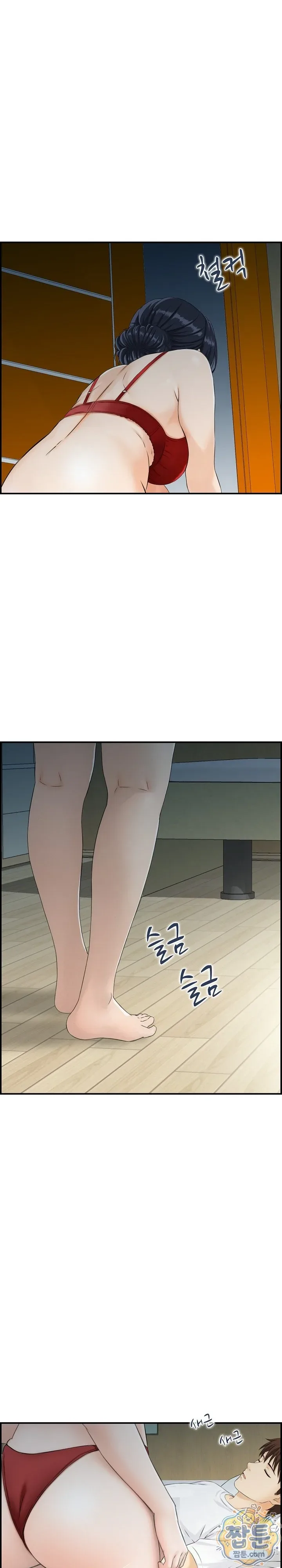 page-16