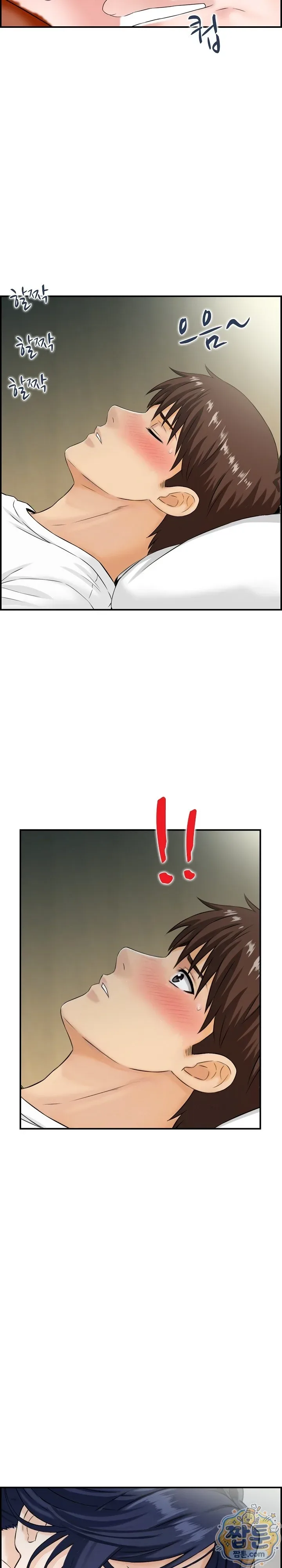 page-21