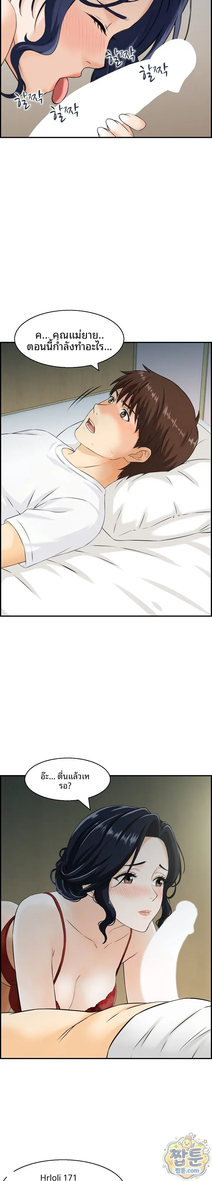 page-22