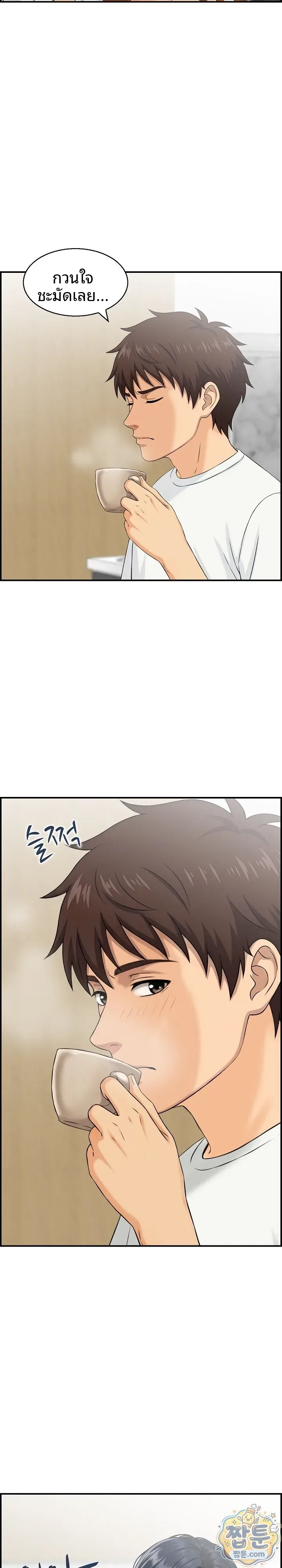 page-22