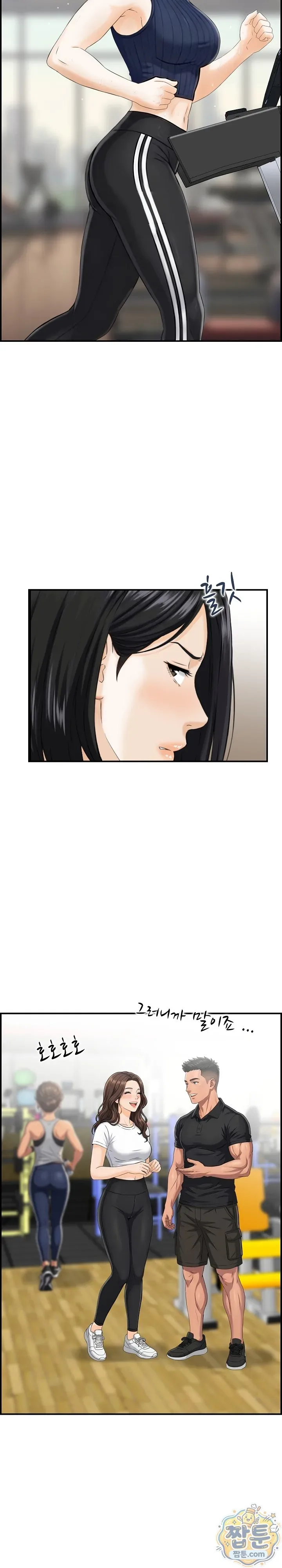 page-8