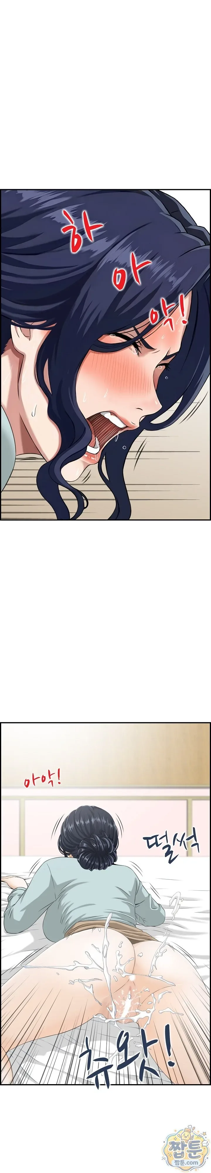 page-7