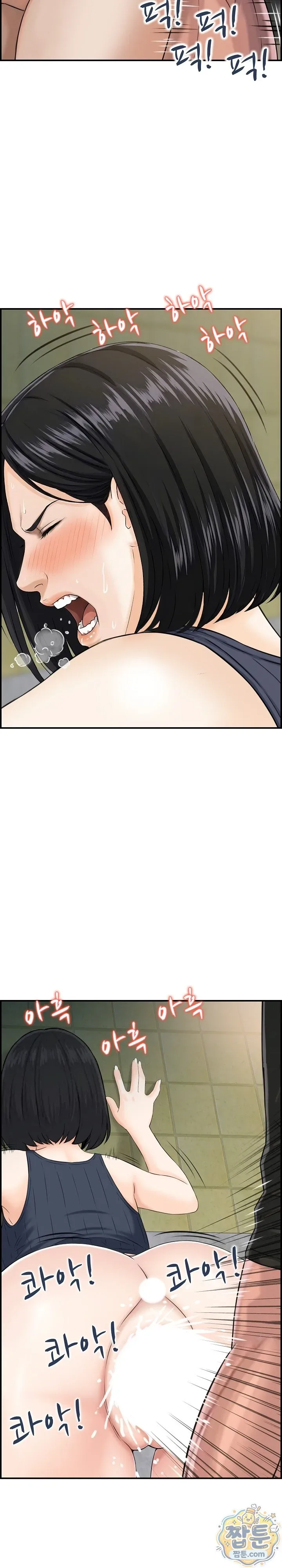 page-18