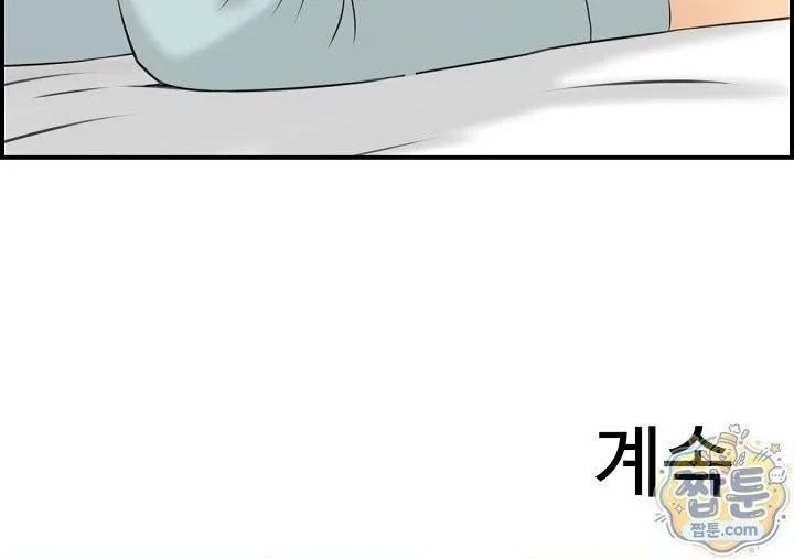page-22