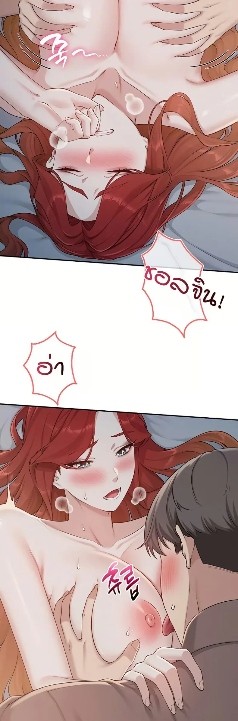 page-10