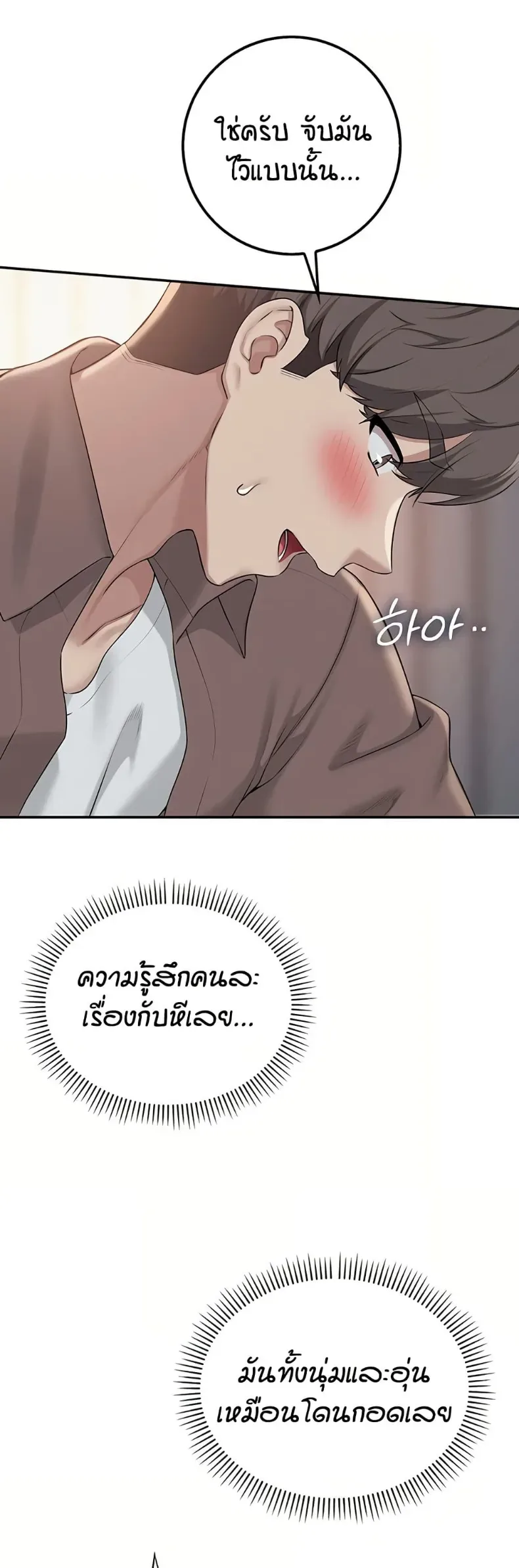 page-26