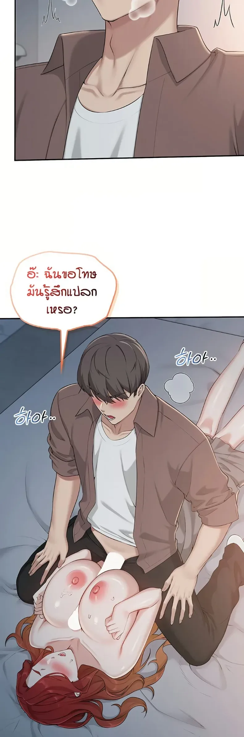 page-34