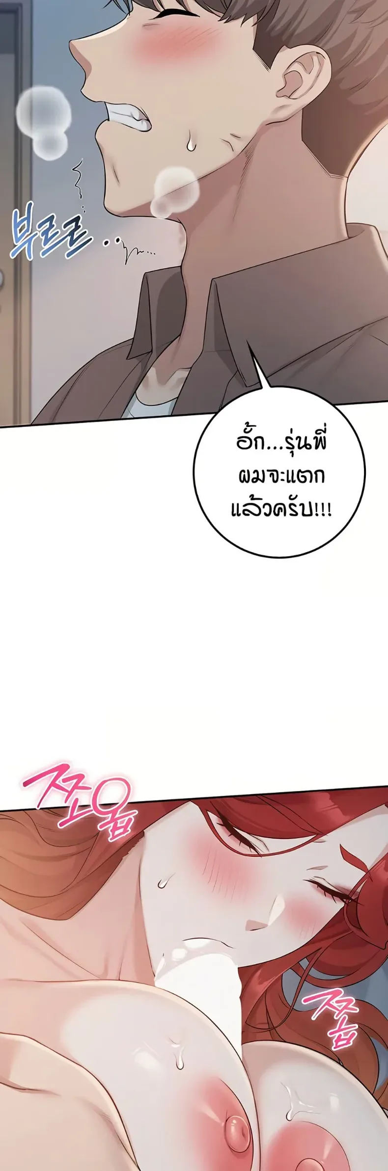 page-40