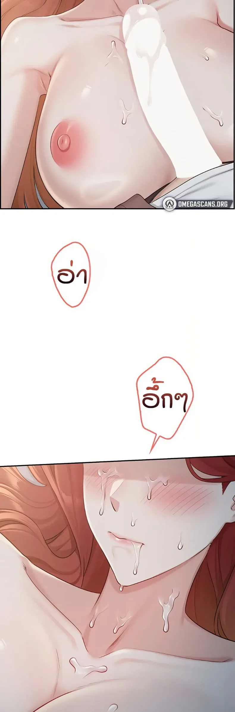 page-42
