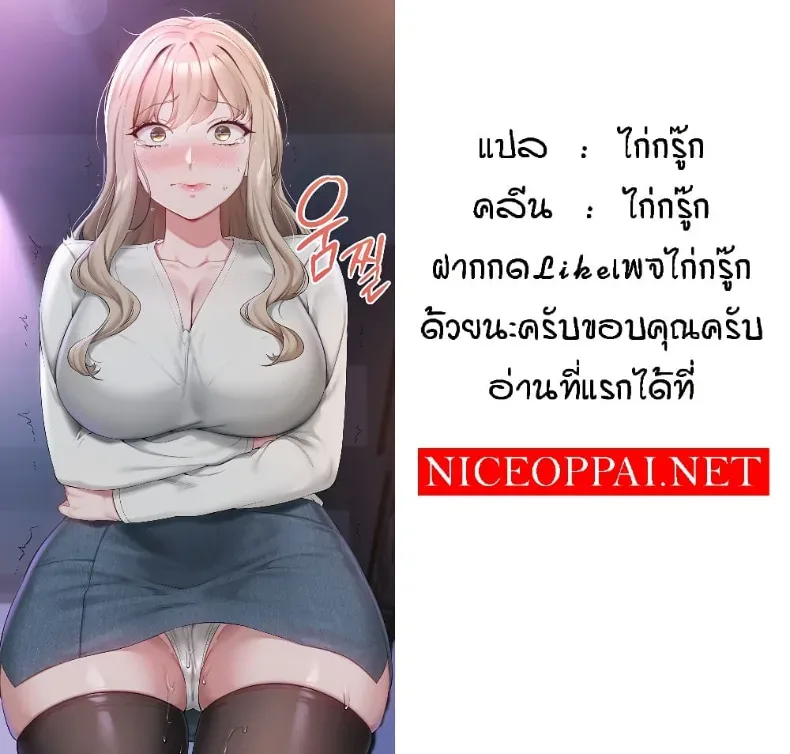 page-51