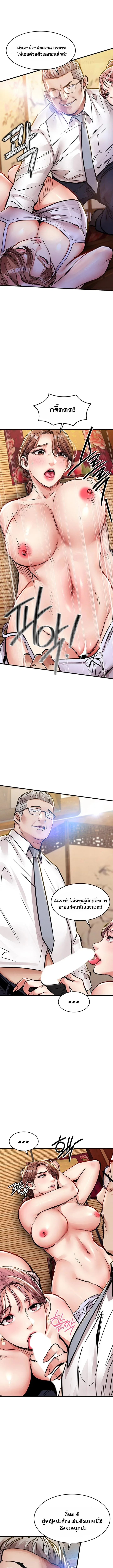 page-15