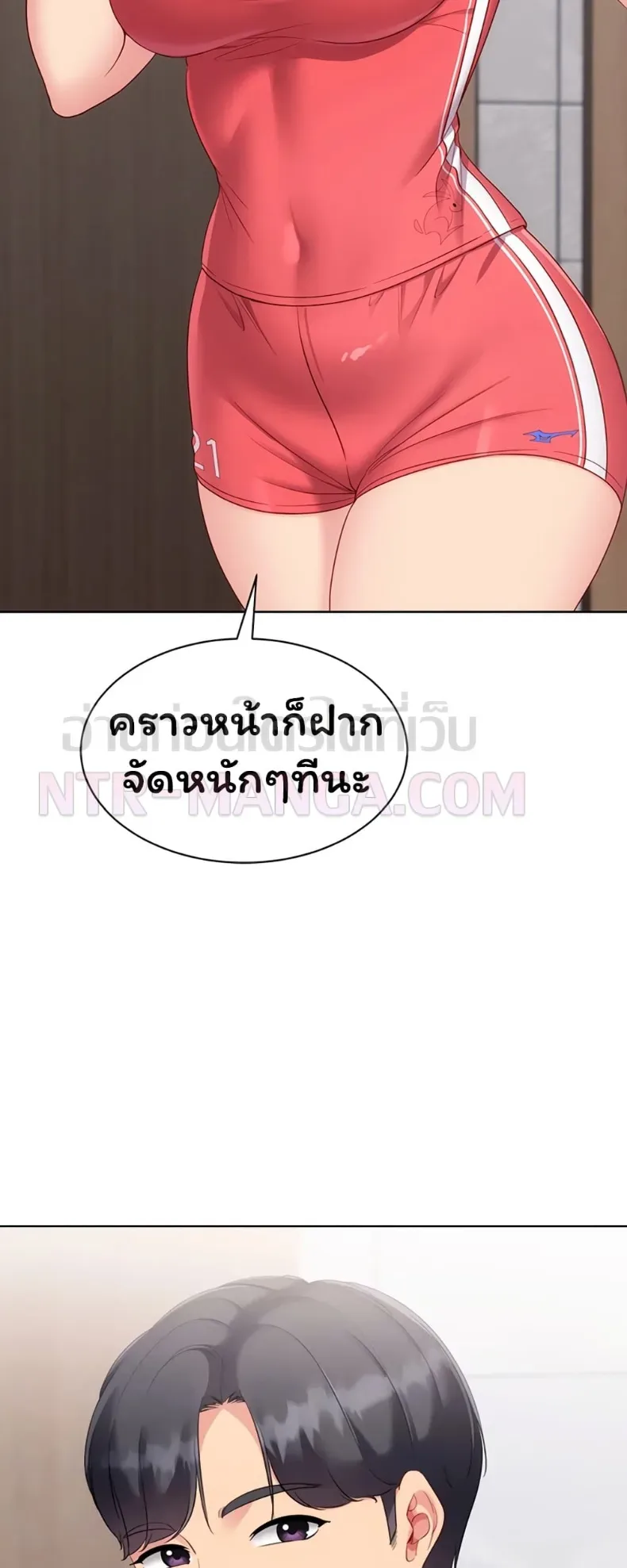 page-15