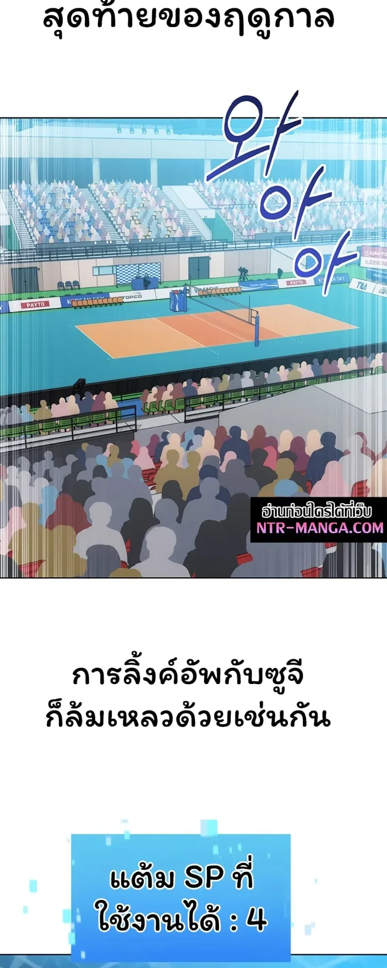 page-17