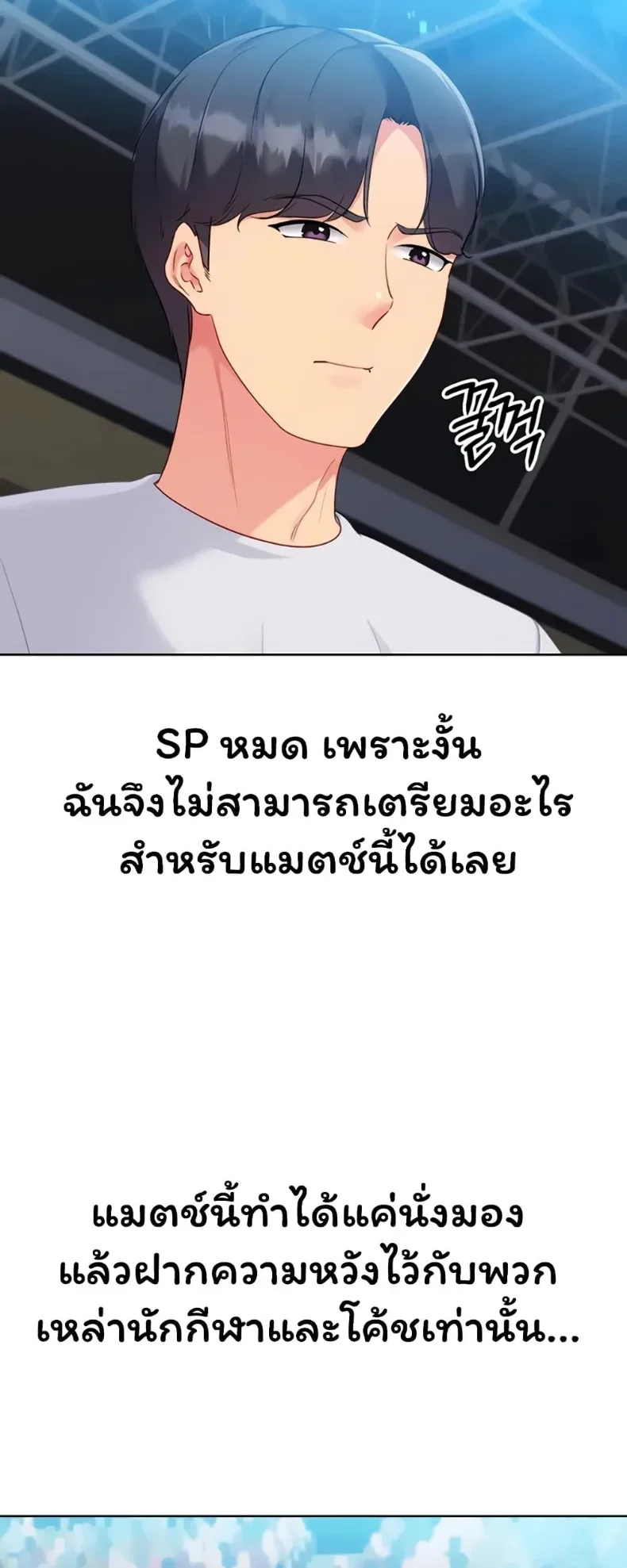page-18
