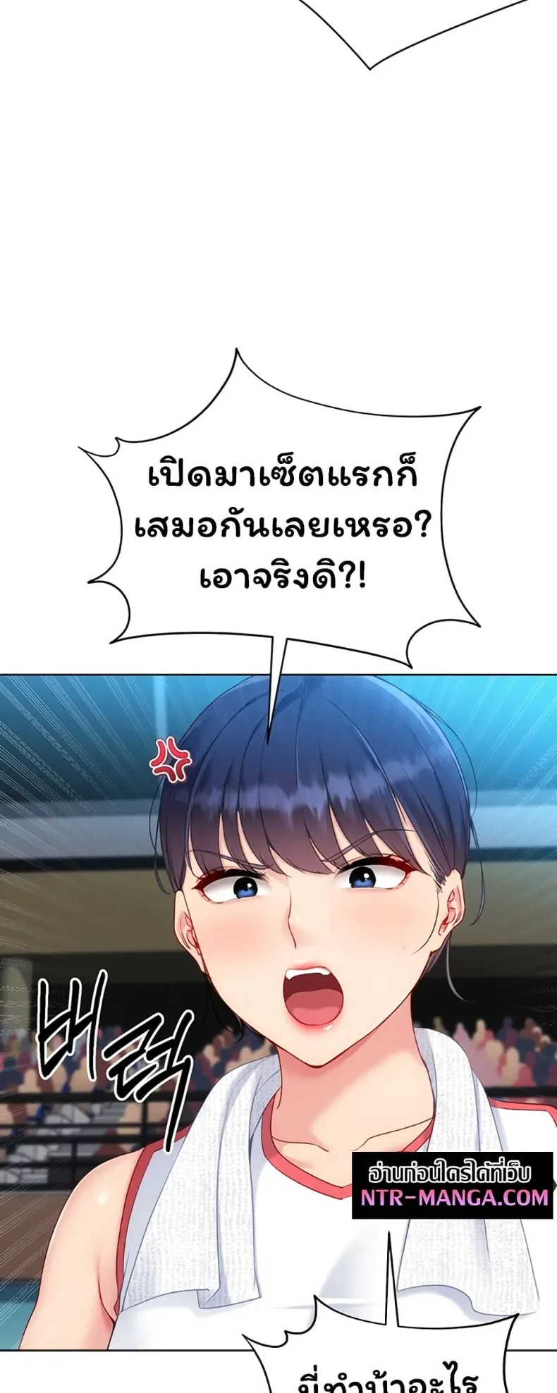 page-23