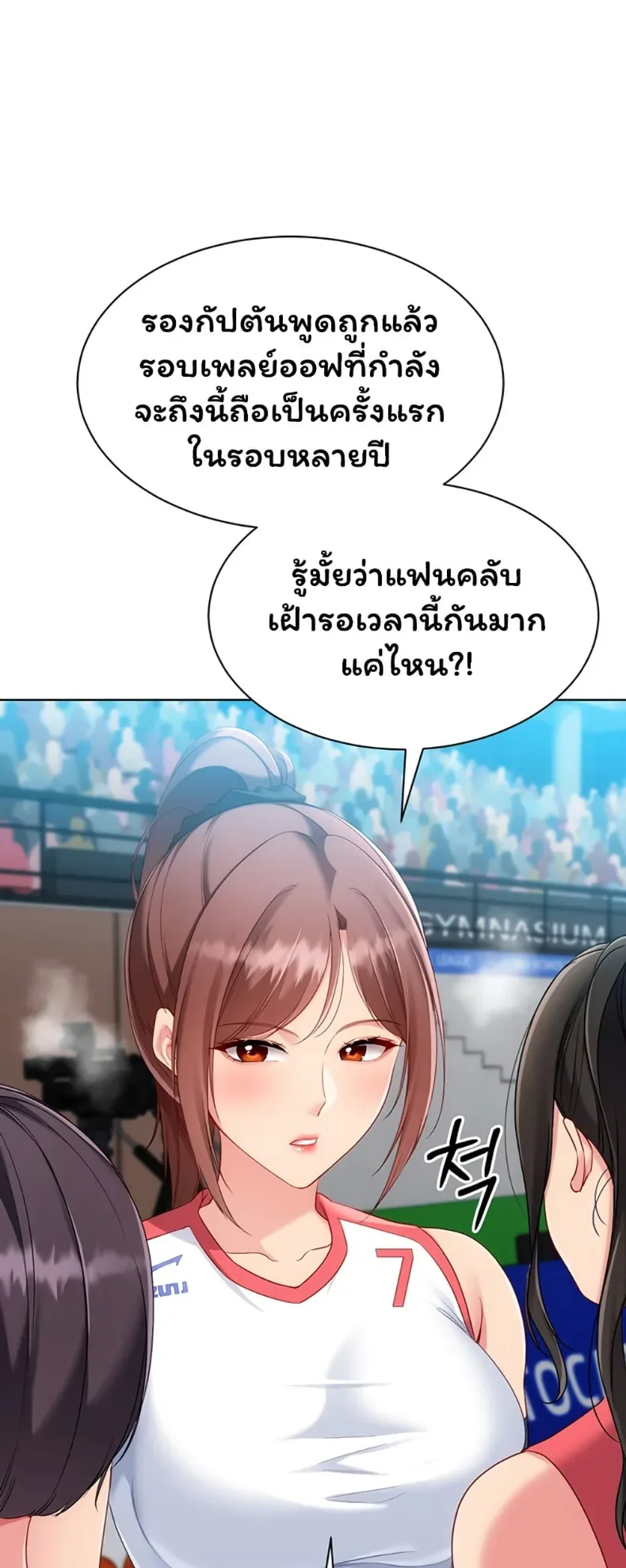 page-26
