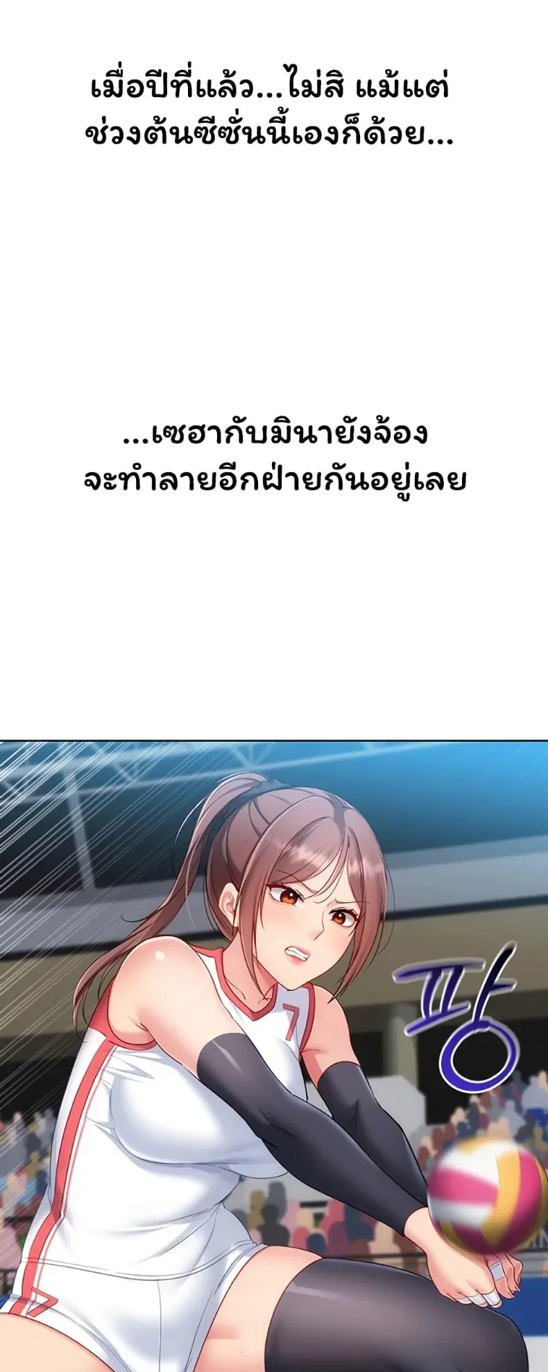 page-29