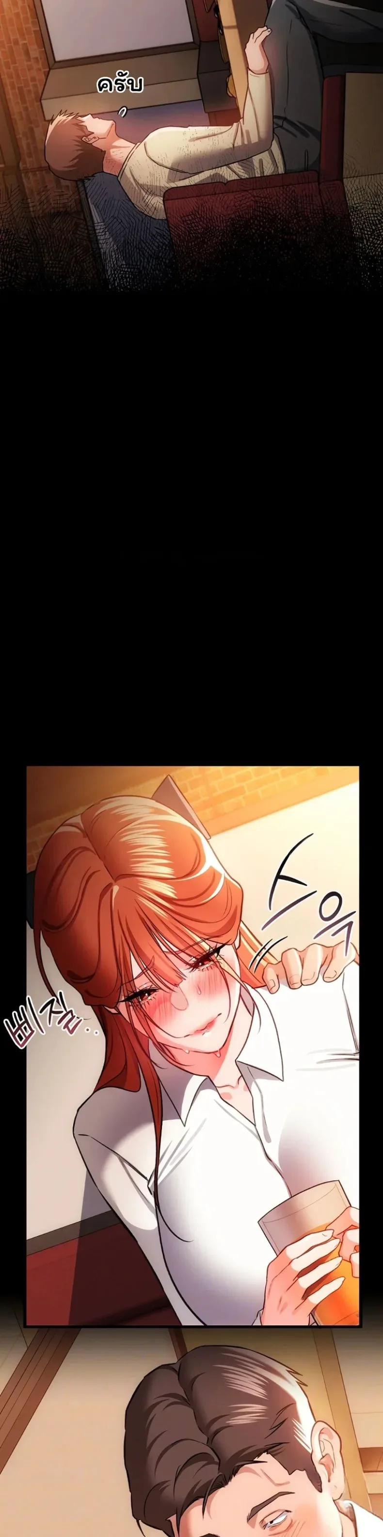 page-10