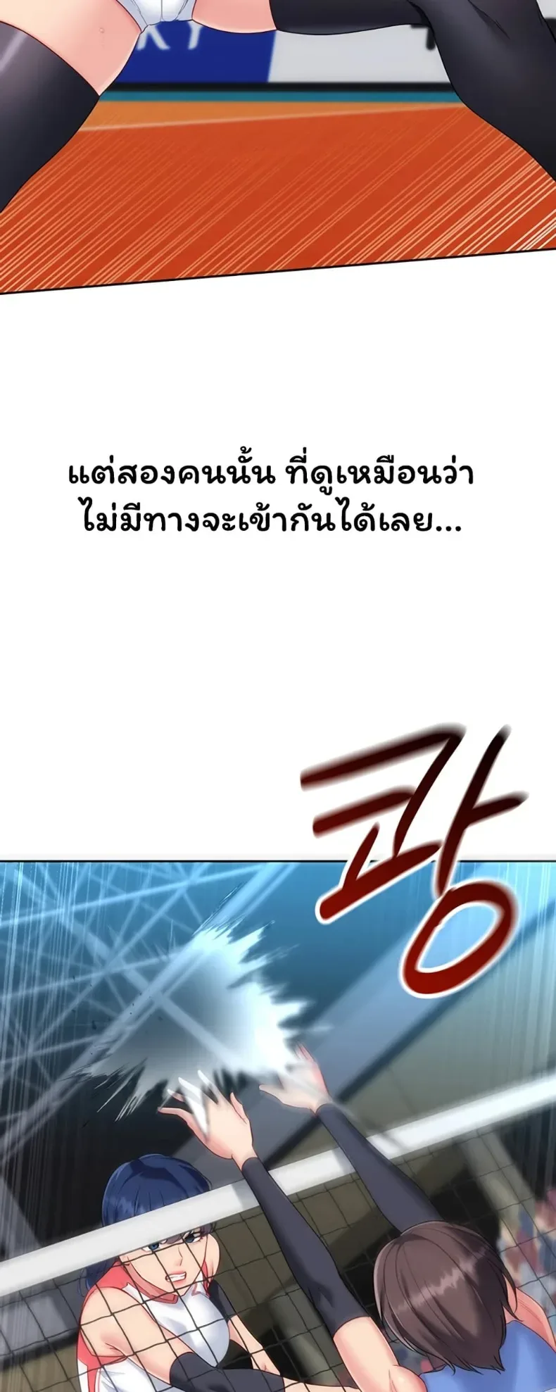 page-30