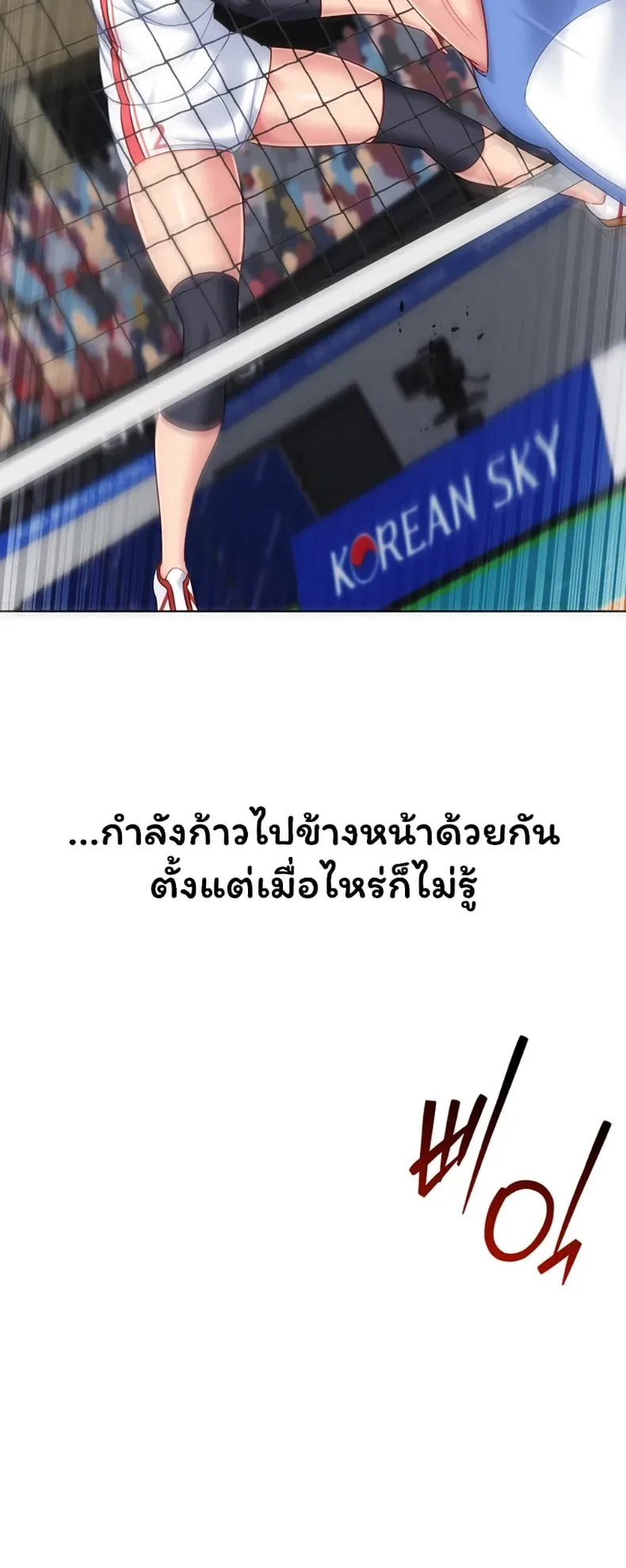 page-31