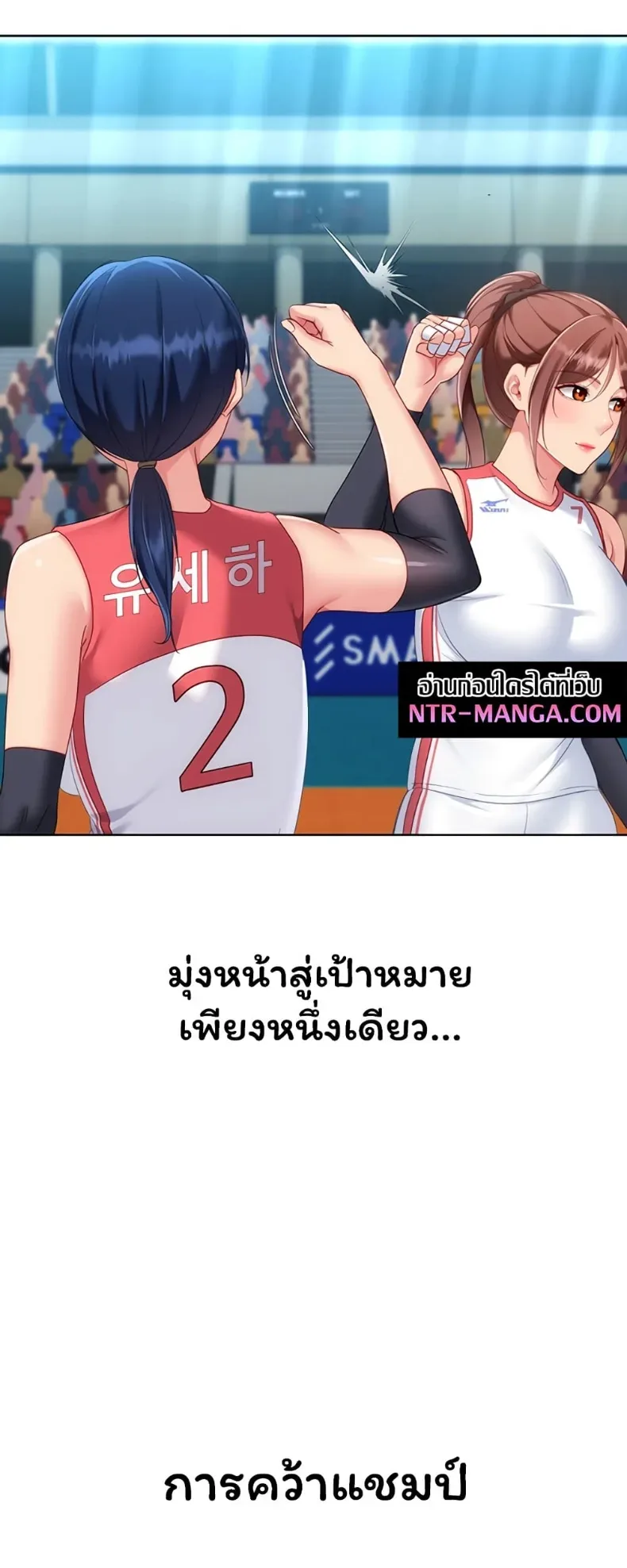 page-32