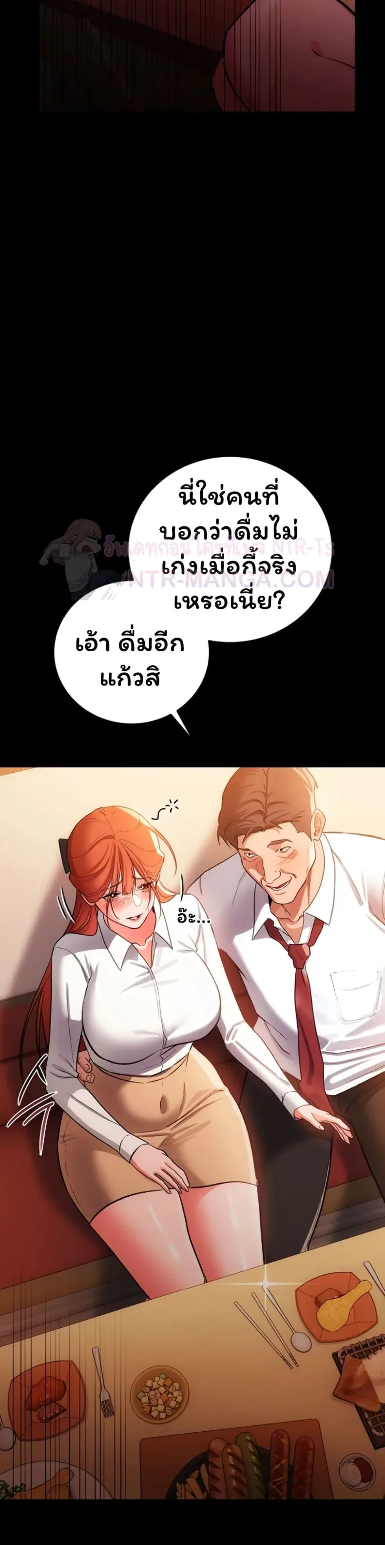 page-12