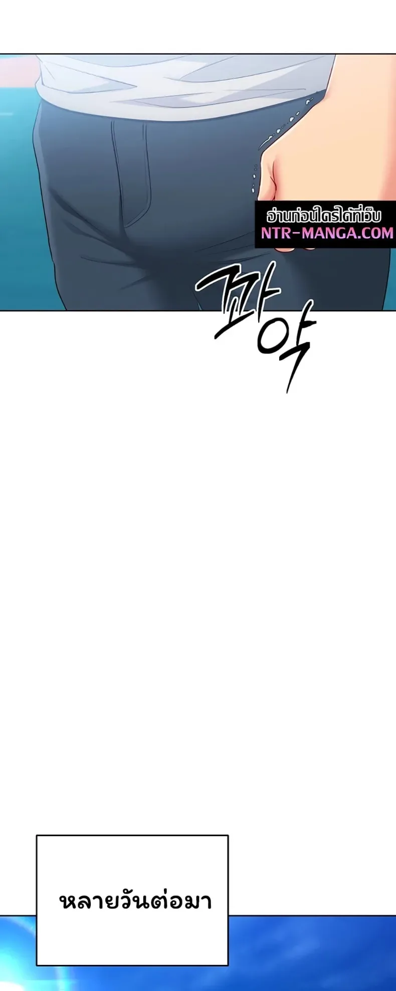 page-33