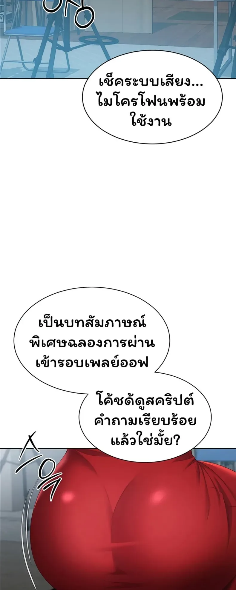page-35