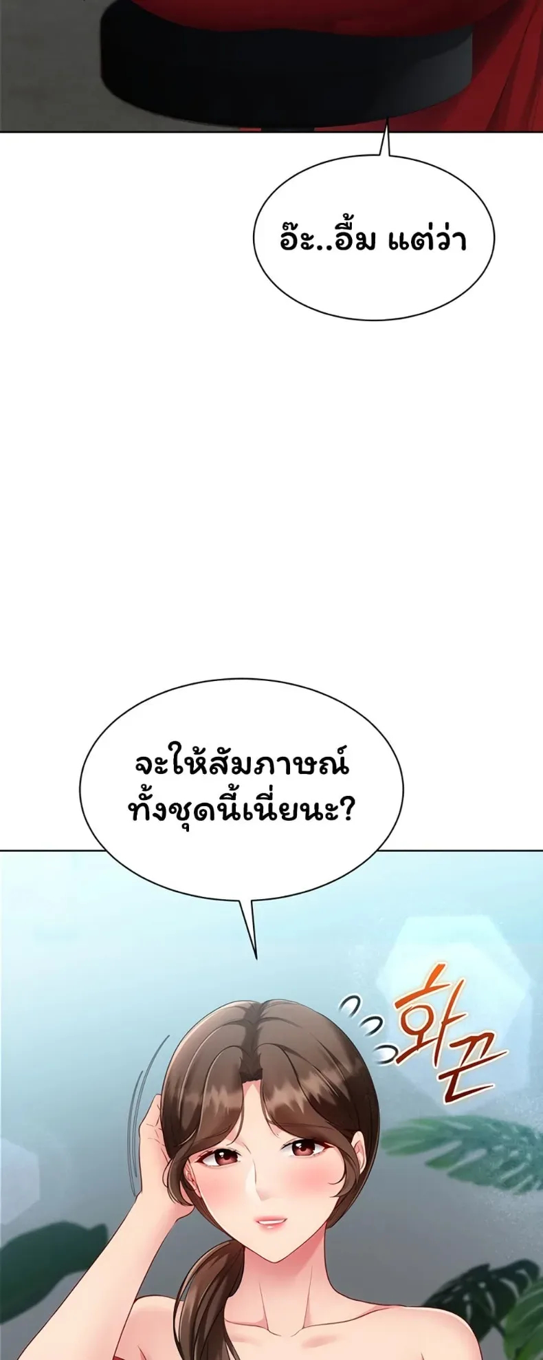 page-36