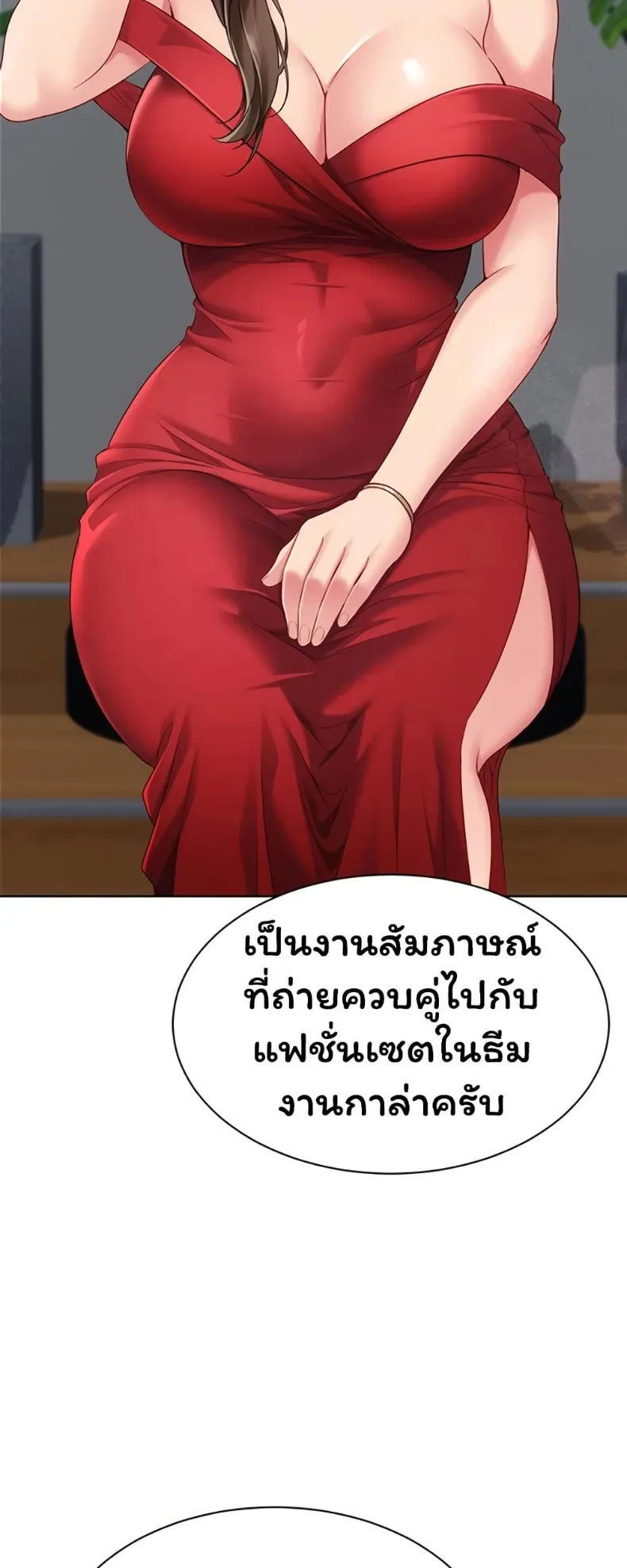 page-37